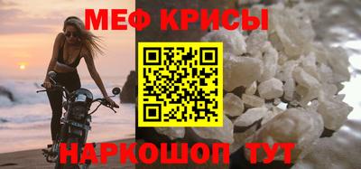 марихуана Партизанск