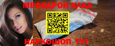 сатива Первоуральск