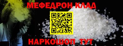 сатива Первоуральск