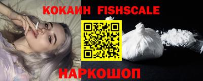сатива Первоуральск