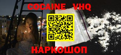 сатива Первоуральск
