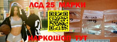 меф Пенза