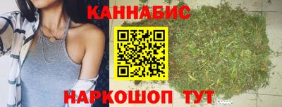 меф Пенза