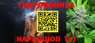 меф Пенза
