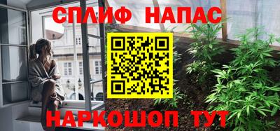 меф Пенза