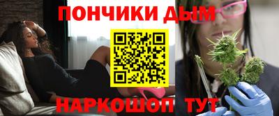 сатива Первоуральск