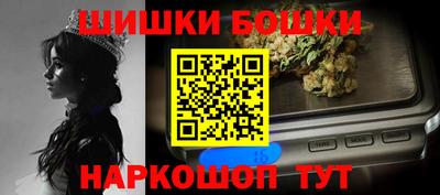 меф Пенза