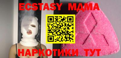 сатива Первоуральск