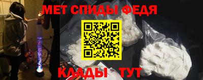 сатива Первоуральск