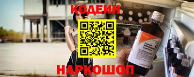 сатива Первоуральск