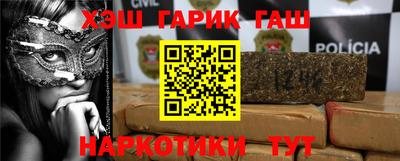 сатива Первоуральск