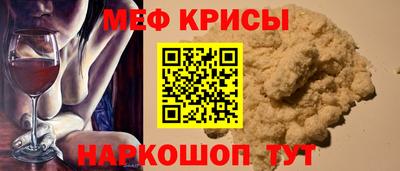 марихуана Партизанск