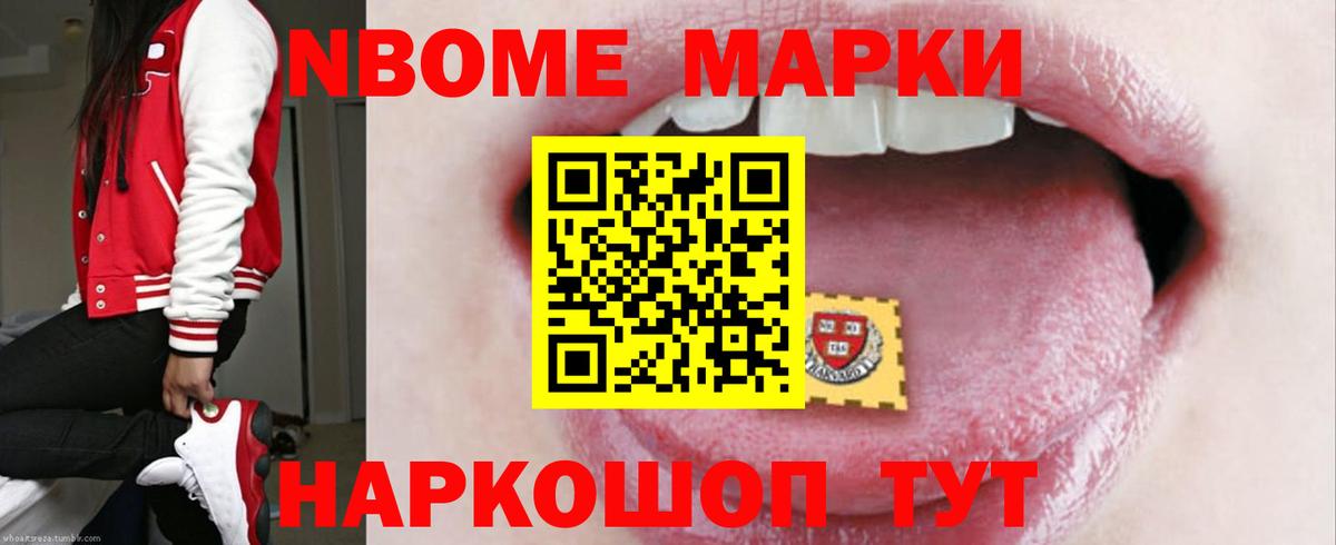 LSD-25 экстази ecstasy Строитель